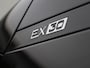 Volvo EX30 Single Motor Core