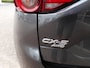 Mazda CX-5 2.5 AWD SkyActiv-G 194 Signature