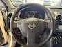 Nissan Qashqai 1.6 Visia Leder|Navi|Cruise|Trekhaak