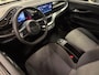 Fiat 500 Icon 42 kWh Navi / Climate Control / LM-Velgen