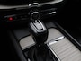 Volvo XC60 2.0 T5 Inscription 250PK Aut. Trekhaak, 360gr. Camera, Keyless, Elektr. Achterklep, Memorystoel, Adaptieve Cruise Control, 19" LM Velgen