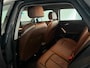 Audi Q2 1.4 TFSI CoD Design ACC|Lane Assist|Keyless|Volleder