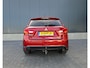 Mitsubishi ASX 1.6 Cleartec Intense | Trekhaak | NAP | Dealer onderhouden | Bluetooth muziek streamen + Carkit |