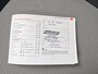 SEAT Mii 1.0 Style AIRCO ELEK.PAKKET