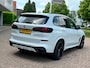 BMW X5 XDrive45e High Executive|SkyLounge|Luchtvering|Wit Leer|Harman-Kardon|CarPlay|Pano|Camera