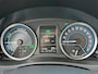 Toyota Auris 1.8 Hybrid Dynamic 5drs - camera - clima - cruise control - bluetooth - trekhaak - NAP - dealer onderhouden - isofix