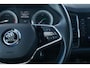 Skoda Kodiaq 1.5 TSI Business plus 7persoons NlAuto Pannoramadak | Memory stoel | Canton audio | Elektrische kofferbak | Stoelverwarming |
