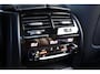 BMW 5-Serie 530e Sport Line | Bowers & Wilkins | massage | head-up | softclose | schuifkanteldak | stoelkoeling | adap. cruise