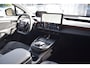 Subaru Uncharted 4E-xperience+ AWD 77 kWh - Diverse uitvoeringen en kleuren uit voorraad leverbaar - nu tijdelijk met € 1.450,- introductie korting!