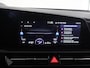 Kia Niro Hybrid 1.6 GDi DynamicLine | Adaptieve Cruise Control | Navigatie | Keyless | Parkeercamera |