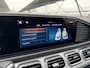 Mercedes-Benz GLE Coupé AMG 53 Hybrid 4MATIC+ | Night | Panoramadak | Burmester | Trekhaak | Rijassistentiepakket | Nappaleder | Stoelkoeling | Head-up display |