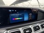 Mercedes-Benz GLE Coupé AMG 53 Hybrid 4MATIC+ | Night | Panoramadak | Burmester | Trekhaak | Rijassistentiepakket | Nappaleder | Stoelkoeling | Head-up display |