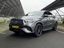 Mercedes-Benz GLE Coupé AMG 53 Hybrid 4MATIC+ | Night | Panoramadak | Burmester | Trekhaak | Rijassistentiepakket | Nappaleder | Stoelkoeling | Head-up display |