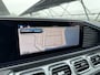 Mercedes-Benz GLE Coupé AMG 53 Hybrid 4MATIC+ | Night | Panoramadak | Burmester | Trekhaak | Rijassistentiepakket | Nappaleder | Stoelkoeling | Head-up display |