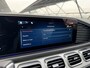 Mercedes-Benz GLE Coupé AMG 53 Hybrid 4MATIC+ | Night | Panoramadak | Burmester | Trekhaak | Rijassistentiepakket | Nappaleder | Stoelkoeling | Head-up display |