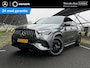 Mercedes-Benz GLE Coupé AMG 53 Hybrid 4MATIC+ | Night | Panoramadak | Burmester | Trekhaak | Rijassistentiepakket | Nappaleder | Stoelkoeling | Head-up display |