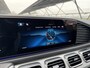 Mercedes-Benz GLE Coupé AMG 53 Hybrid 4MATIC+ | Night | Panoramadak | Burmester | Trekhaak | Rijassistentiepakket | Nappaleder | Stoelkoeling | Head-up display |