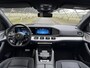 Mercedes-Benz GLE Coupé AMG 53 Hybrid 4MATIC+ | Night | Panoramadak | Burmester | Trekhaak | Rijassistentiepakket | Nappaleder | Stoelkoeling | Head-up display |