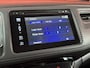Honda HR-V 1.5 i-VTEC Elegance | Automaat | Cruise | Leder