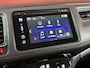 Honda HR-V 1.5 i-VTEC Elegance | Automaat | Cruise | Leder