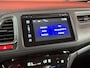 Honda HR-V 1.5 i-VTEC Elegance | Automaat | Cruise | Leder