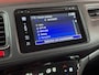 Honda HR-V 1.5 i-VTEC Elegance | Automaat | Cruise | Leder