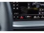 Audi Q5 2.0 e-hybrid 367pk Quattro S Edition Competition | Trekhaak | Keyless | Elek. Stoelen | Matrix LED | Bijrijdersscherm | Topview