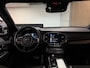 Volvo XC90 T8 AWD Recharge R-Design Long Range | Luchtvering | Trekhaak | 360 Camera | Head-Up Display | Harman Kardon | 455pk | Adaptieve Cruise Control | Stoel en Stuurwielverwarming | Schuifdak | 22 Inch | Full LED Meesturende koplampen | Pilot Assist | BLIS Dode Hoek Detectie | Elektrische voorstoelen geheugen | R-Design Alcantara Nappa Leder Contour Stoelen met wit stiksel en bies | Zitting verlenging voorstoelen | Lederen Dashboard | Keyless Drive | Parkeersensoren voor+achter | Privacy Glass | Elektrisch bedienbare achterklep | Geïntegreerde zongordijnen achterportieren | 7-Persoons | 4-Zone Climate Control | DAB Radio | Apple Carplay/Android Auto | Volvo On Call met mobiele App functie | Denim Blue Metallic |