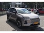 Toyota RAV4 2.5 PHEV 2WD DYNAMIC NWE MODEL DIRECT LEVERBAAR! STOEL/STUURVERW. 18"LMV EL-ACHTERKLEP PRIVACY-GLASS FULL-LED