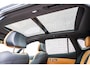 Geely Starray EM-i 1.5 Max+ | 136km Elektrisch bereik | Ventilatie- en Massagefunctie | Panoramadak | Flyme Sound | Head-Up | Stoel- en Stuurverwarming | 19 Inch