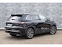 Geely Starray EM-i 1.5 Max+ | 136km Elektrisch bereik | Ventilatie- en Massagefunctie | Panoramadak | Flyme Sound | Head-Up | Stoel- en Stuurverwarming | 19 Inch