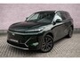 Geely Starray EM-i 1.5 Max+ | 136km Elektrisch bereik | Stoelverwarming voor + achter | 360 camera | Flyme premium sound | Panoramadak | Massage stoelen | Stuurverwarming |