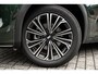 Geely Starray EM-i 1.5 Max+ | 136km Elektrisch bereik | Stoelverwarming voor + achter | 360 camera | Flyme premium sound | Panoramadak | Massage stoelen | Stuurverwarming |