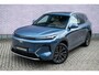Geely Starray EM-i 1.5 Max+ | 136km Elektrisch bereik | Stoelverwarming voor + achter | 360 camera | Flyme premium sound | Panoramadak | Massage stoelen | Stuurverwarming |