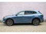 Geely Starray EM-i 1.5 Max+ | 136km Elektrisch bereik | Stoelverwarming voor + achter | 360 camera | Flyme premium sound | Panoramadak | Massage stoelen | Stuurverwarming |