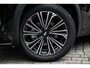 Geely Starray EM-i 1.5 Max+ | 136km Elektrisch bereik | Stoelverwarming voor + achter | 360 camera | Flyme premium sound | Panoramadak | Massage stoelen | Stuurverwarming |
