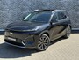 Geely Starray EM-i 1.5 Max+ | 136km Elektrisch bereik | Verw. voorstoelen, achterbank en stuurwiel | 360graden camera | Flyme premium sound | Panoramadak | Massage stoelen | PDC voor & achter |