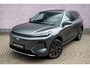 Geely Starray EM-i 1.5 Max+ | 136km Elektrisch bereik | Stoelverwarming voor + achter | 360 camera | Flyme premium sound | Panoramadak | Massage stoelen | Stuurverwarming |