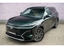 Geely Starray EM-i 1.5 Max+ | 136km Elektrisch bereik | Stoelverwarming voor + achter | 360 camera | Flyme premium sound | Panoramadak | Massage stoelen | Stuurverwarming |