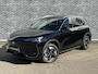 Geely E5 Pro+ 68 kWh | Verw. en Geventileerde voorstoelen | Warmtepomp | 360graden Camera | PDC achter |