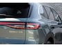 Geely E5 Max+ 68 kWh | 19" | Stoelmassage | Stoelventilatie | Stoelverwarming | 360 Camera | Warmtepomp | Flyme audio | Panoramisch schuifdak | Elektrische bedienbare achterklep |