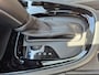 Toyota Yaris Cross 1.5 Hybrid 115 DYNAMIC STOEL/STUURVERW KEYLESS 17'' LM-VELGEN CLIMA NAVI CAMERA APPLE/ANDROID AD-CRUISE PRIVACY GLASS