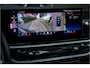 BMW X5 xDrive50e M Sport Pro Bowers & Wilkins Sky Lounge Massage Crafted Clarity