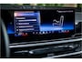 BMW X5 xDrive50e M Sport Pro Bowers & Wilkins Sky Lounge Massage Crafted Clarity