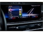 BMW X5 xDrive50e M Sport Pro Bowers & Wilkins Sky Lounge Massage Crafted Clarity
