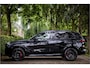 BMW X5 xDrive50e M Sport Pro Bowers & Wilkins Sky Lounge Massage Crafted Clarity