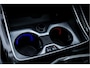 BMW X5 xDrive50e M Sport Pro Bowers & Wilkins Sky Lounge Massage Crafted Clarity