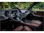 BMW X5 xDrive50e M Sport Pro Bowers & Wilkins Sky Lounge Massage Crafted Clarity