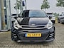 Kia Rio 1.4 CVVT ExecutiveLine 110 pk! | Stoelverwarming | Climate control | Bluetooth | Airco | Lichtmetaal | lederen bekleding etc.