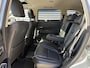Mitsubishi Outlander 2.0 PHEV instyle+ 1e Eigenaar|Navi|Opendak|Camera|Trekhaak|Clima|Cruise|Leder|PDC|N.A.P|SoH 58%|APK tot 12-2026